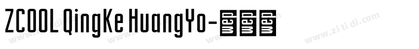 ZCOOL QingKe HuangYo字体转换